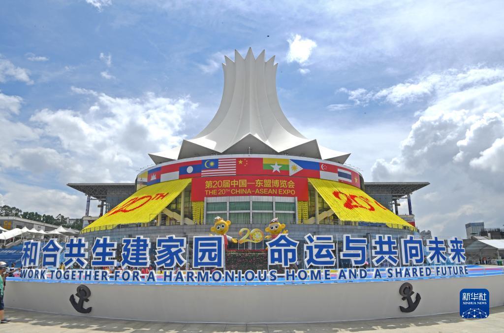 游戏中心 斗牛